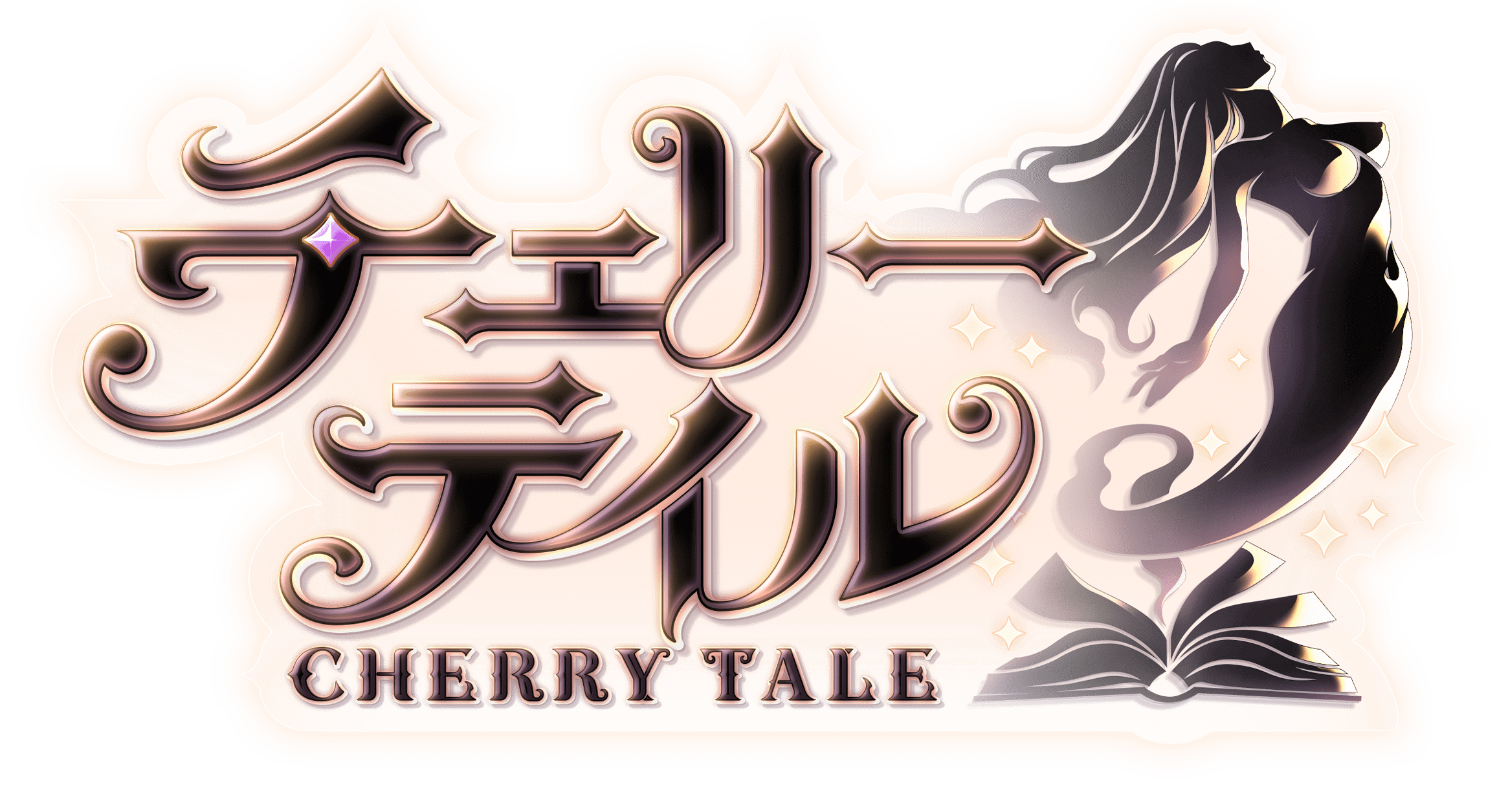 Cherry Tale